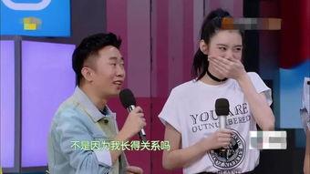 杨迪爆料内娱女星视频,真相与争议并存  第1张