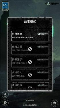 我的命运手机在线观看,揭秘未知命运的奇幻之旅 第1张 我的命运手机在线观看,揭秘未知命运的奇幻之旅 第1张