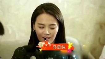 东北娱乐圈爆料视频,揭秘幕后故事与明星幕后生活 第1张 东北娱乐圈爆料视频,揭秘幕后故事与明星幕后生活 第1张