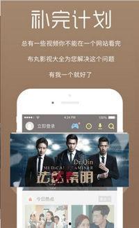 雨泽粉丝爆料视频大全下载,精彩瞬间回顾  第3张