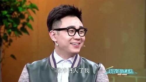 圈内扒爷爆料大鹏,圈内扒爷独家爆料揭秘  第2张