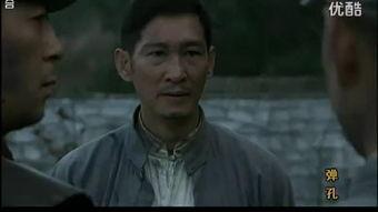 弹孔30集在线观看,揭秘生死边缘的惊险对决 第2张 弹孔30集在线观看,揭秘生死边缘的惊险对决 第2张