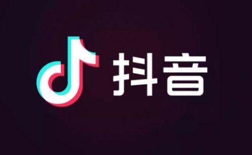 抖音新闻爆料平台入口,一键掌握最新资讯，揭秘社会热点！”  第1张