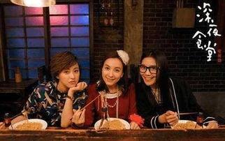 娱乐大爆料酸菜婆婆视频,娱乐大爆料背后的惊人真相  第1张