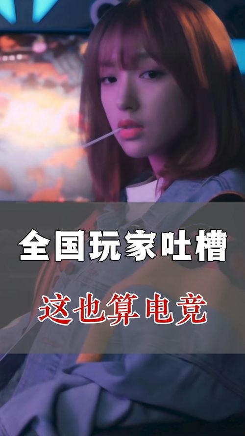 伪人爆料新剧情介绍视频,神秘力量觉醒，命运齿轮悄然转动  第2张