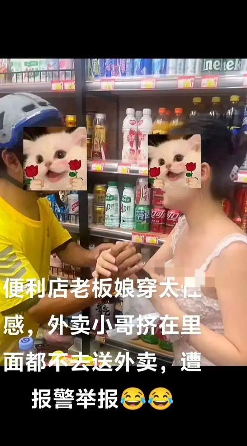 抖音花店老板娘爆料视频,揭秘花店行业背后的惊人真相！  第1张