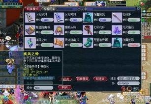 红宝石爆料pubg最新,揭秘绝地求生最新版本神秘更新内容 第3张 红宝石爆料pubg最新,揭秘绝地求生最新版本神秘更新内容 第3张