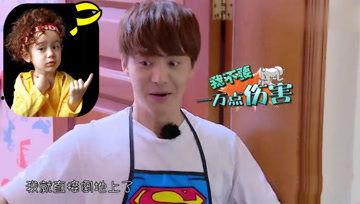 娱乐吃瓜酱酱,揭秘娱乐圈那些不为人知的幕后故事  第1张