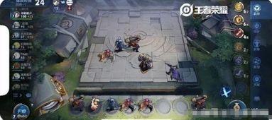 王者主播最新皮肤爆料视频,最新皮肤爆料视频大揭秘! 第3张 王者主播最新皮肤爆料视频,最新皮肤爆料视频大揭秘! 第3张