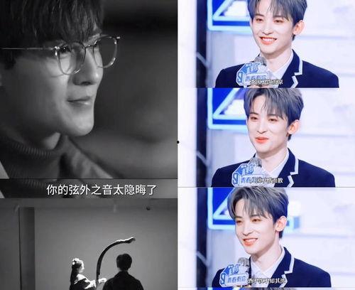 娱乐八卦吃瓜背景图高清,揭秘高清吃瓜图背后的娱乐八卦 第2张 娱乐八卦吃瓜背景图高清,揭秘高清吃瓜图背后的娱乐八卦 第2张