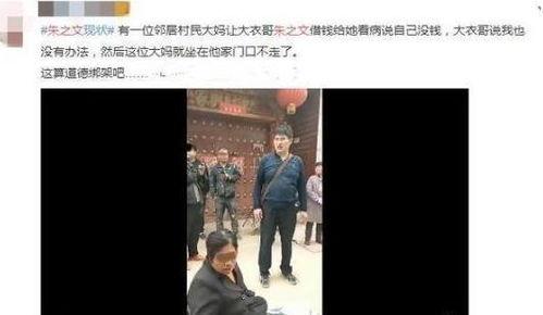 乐播老贾爆料新闻视频在线观看,新闻视频在线观看,揭秘幕后真相 第1张 乐播老贾爆料新闻视频在线观看,新闻视频在线观看,揭秘幕后真相 第1张