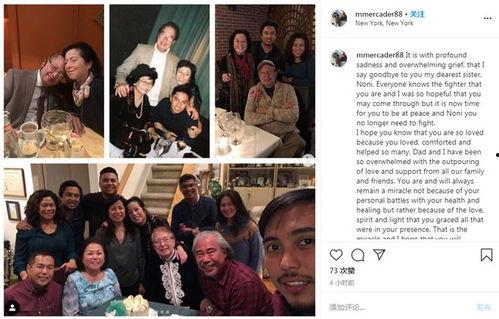 新冠外国高管爆料新闻,揭秘跨国企业内部防疫困境与应对策略