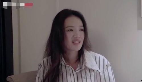 舒淇八卦爆料视频大全集,揭秘娱乐圈背后的故事  第2张