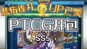 拆奥特曼卡片最新版爆料,全新卡种与神秘角色大曝光! 第1张 拆奥特曼卡片最新版爆料,全新卡种与神秘角色大曝光! 第1张