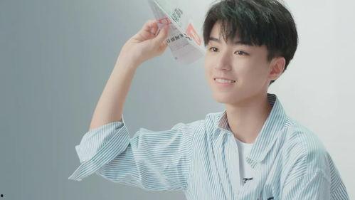 王俊凯爆料自己视频大全,我的成长瞬间,视频大全大公开! 第1张 王俊凯爆料自己视频大全,我的成长瞬间,视频大全大公开! 第1张