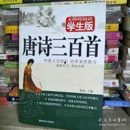 石家庄书店爆料案件最新  第2张