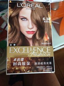 欧莱雅染发剂爆料视频,从爆料视频看产品真相  第3张