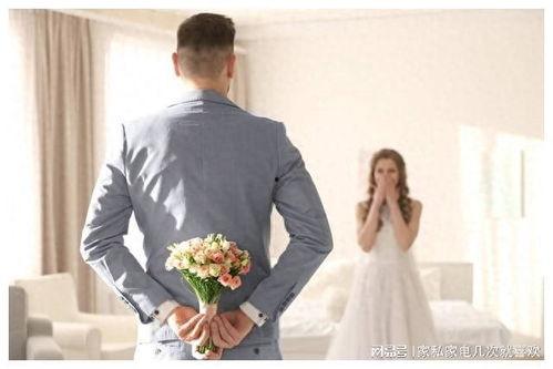 姐弟恋结婚爆料视频合集  第3张